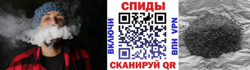 БУТИРАТ вода  закладка  Шилка 