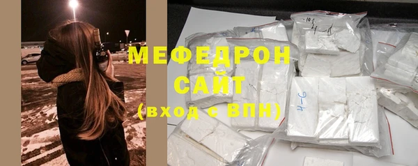 a pvp Абдулино