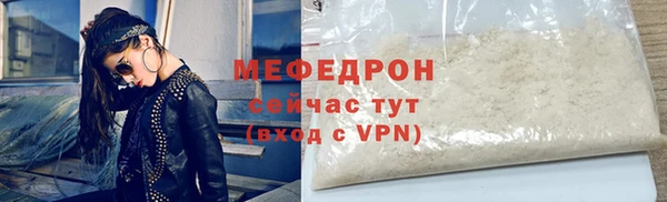 a pvp Абдулино