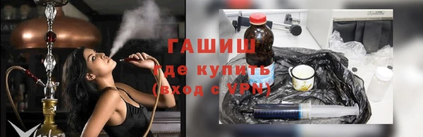 крисы Остров