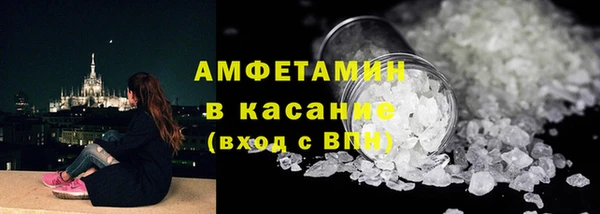 марихуана Абинск