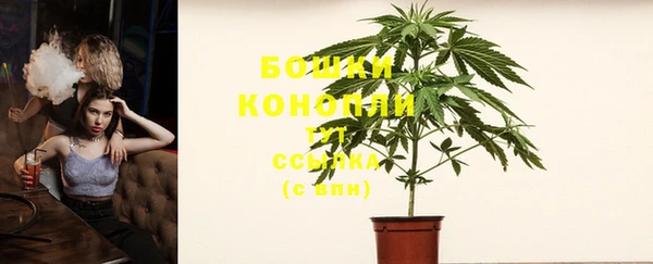 марихуана Абинск