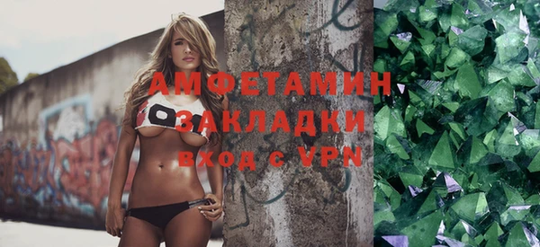 марихуана Абинск