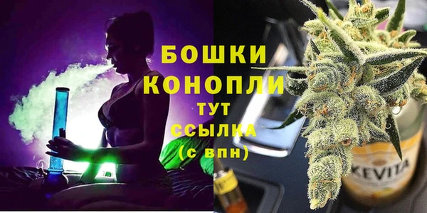 a pvp Абдулино