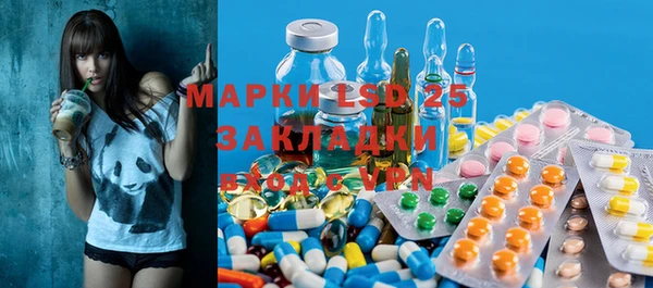 марихуана Абинск