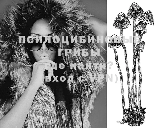 марихуана Абинск