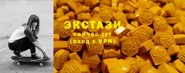 a pvp Абдулино