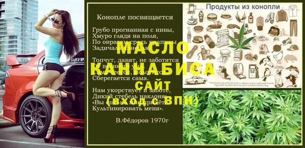 a pvp Абдулино